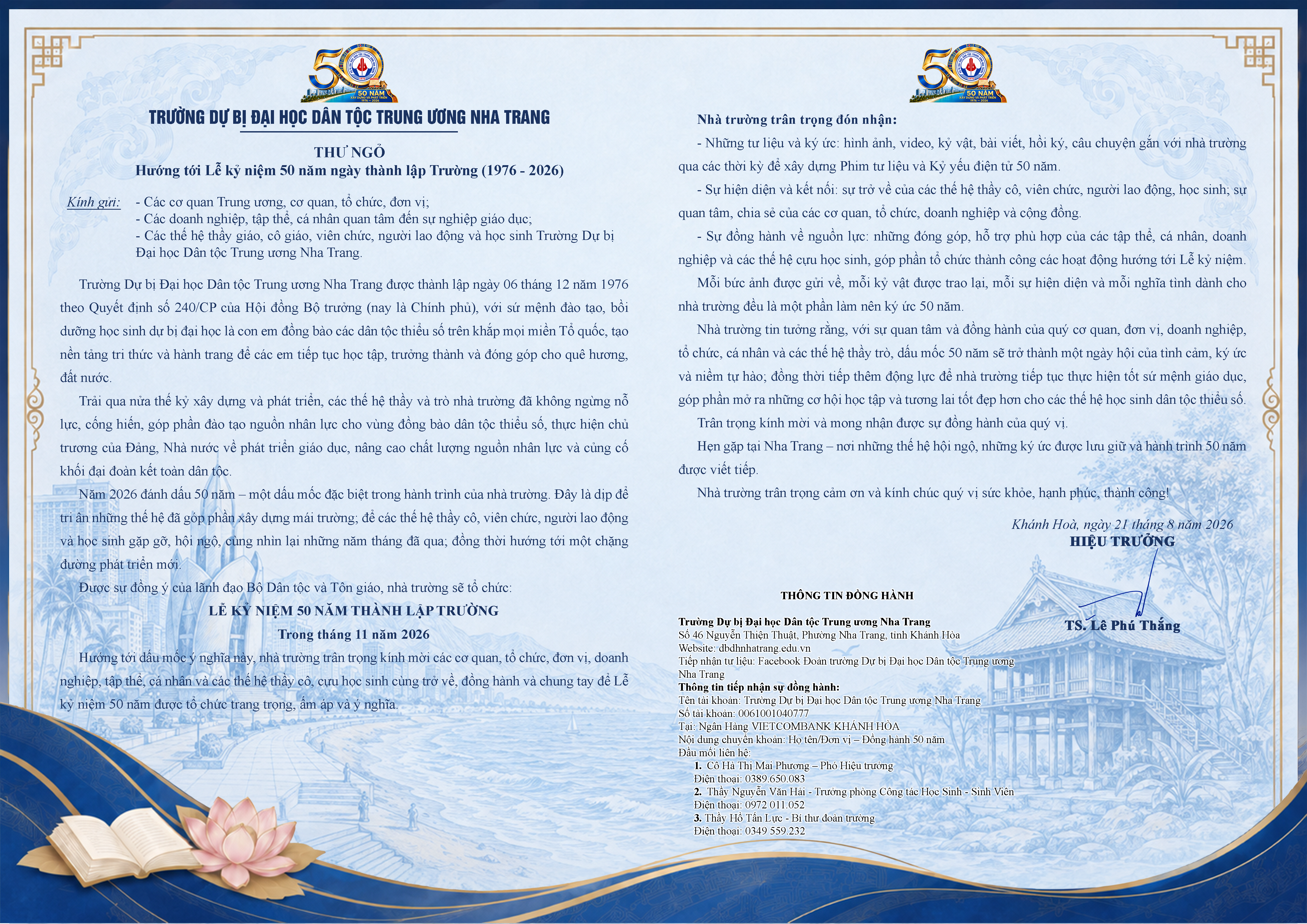 Thư ngỏ 2.png